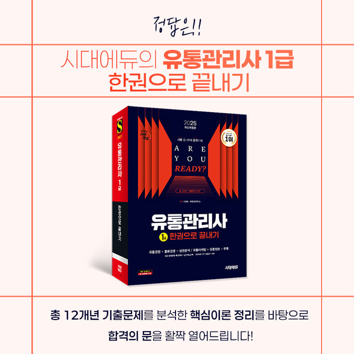 카드뉴스1