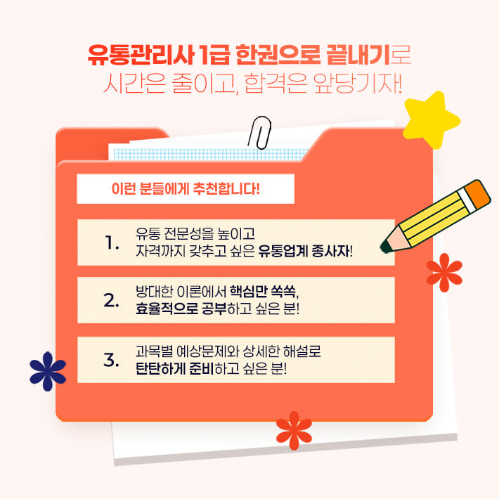 카드뉴스2