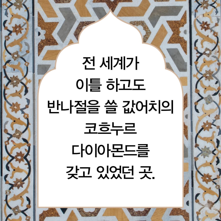 카드뉴스3