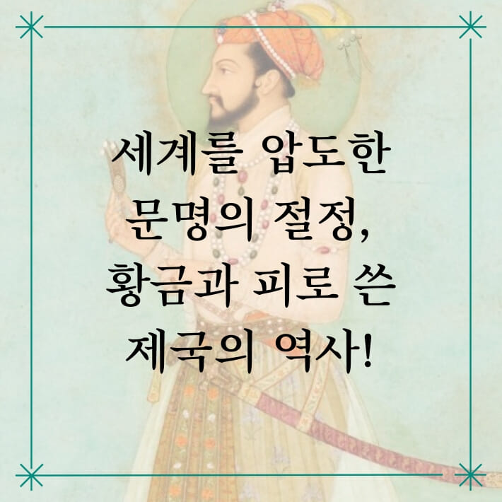 카드뉴스5