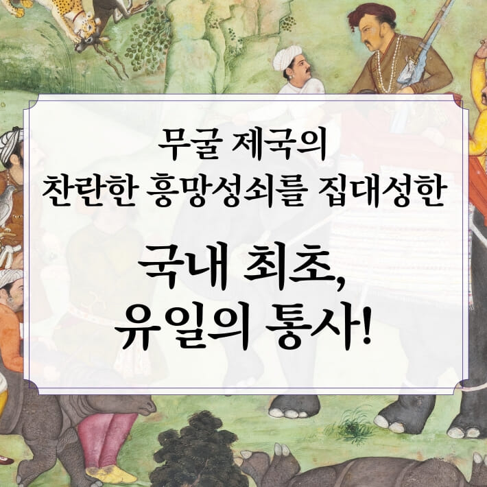 카드뉴스6