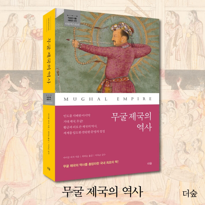 카드뉴스7