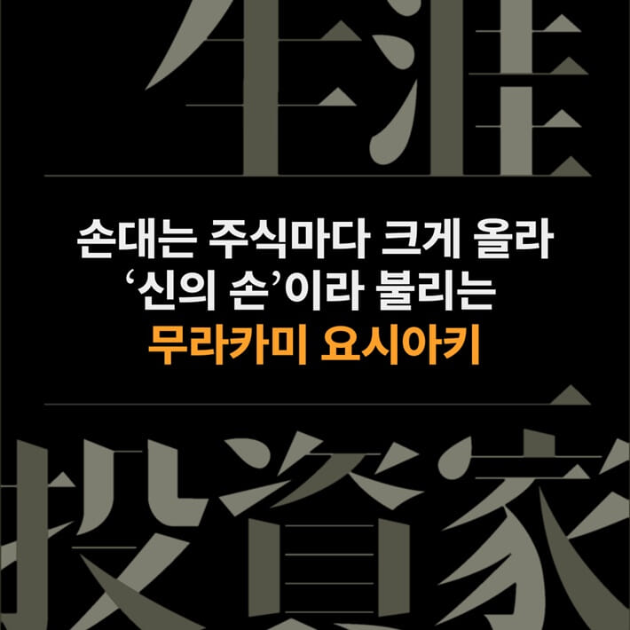 카드뉴스0
