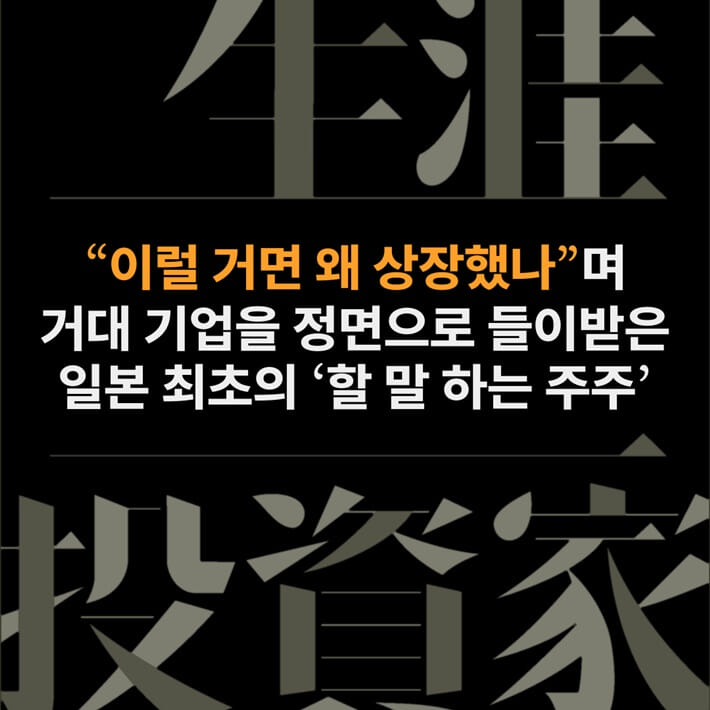 카드뉴스3