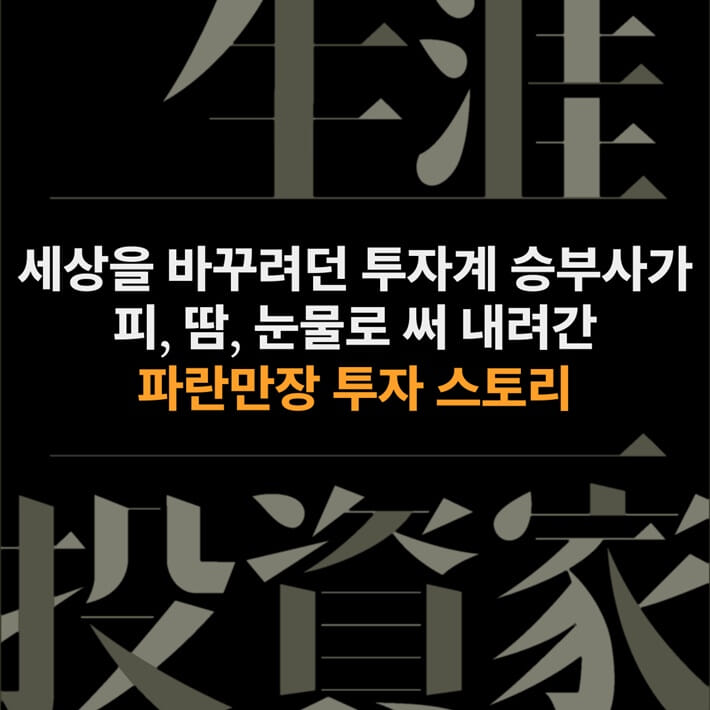 카드뉴스5
