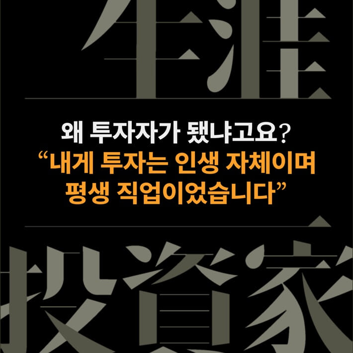 카드뉴스6