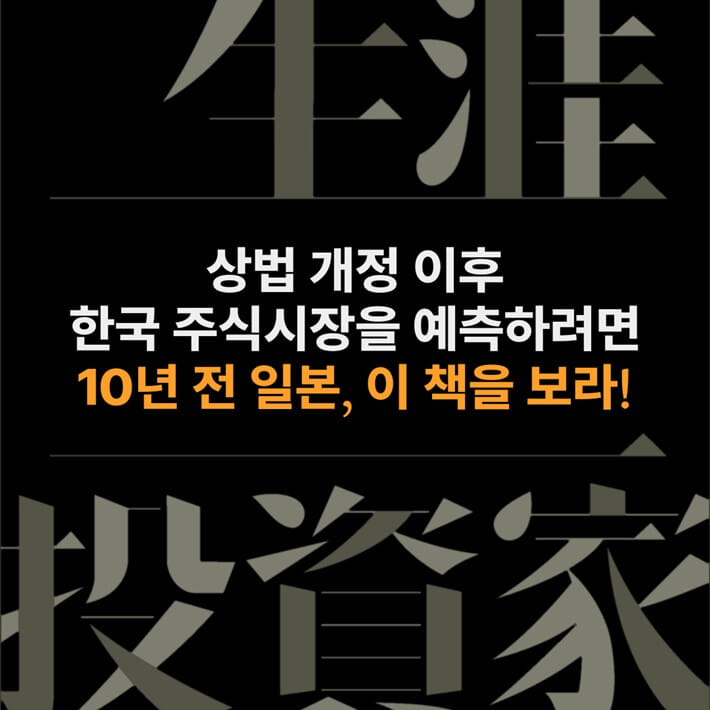 카드뉴스7