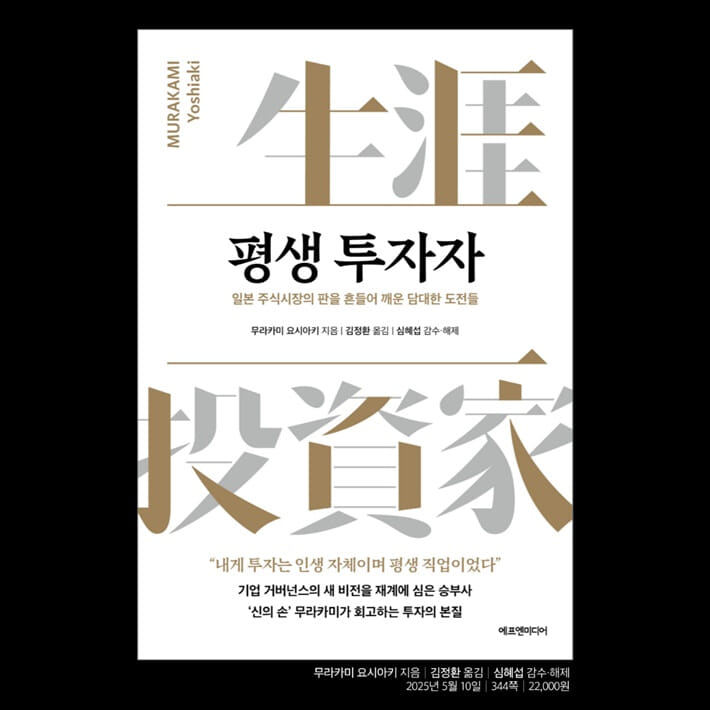 카드뉴스8