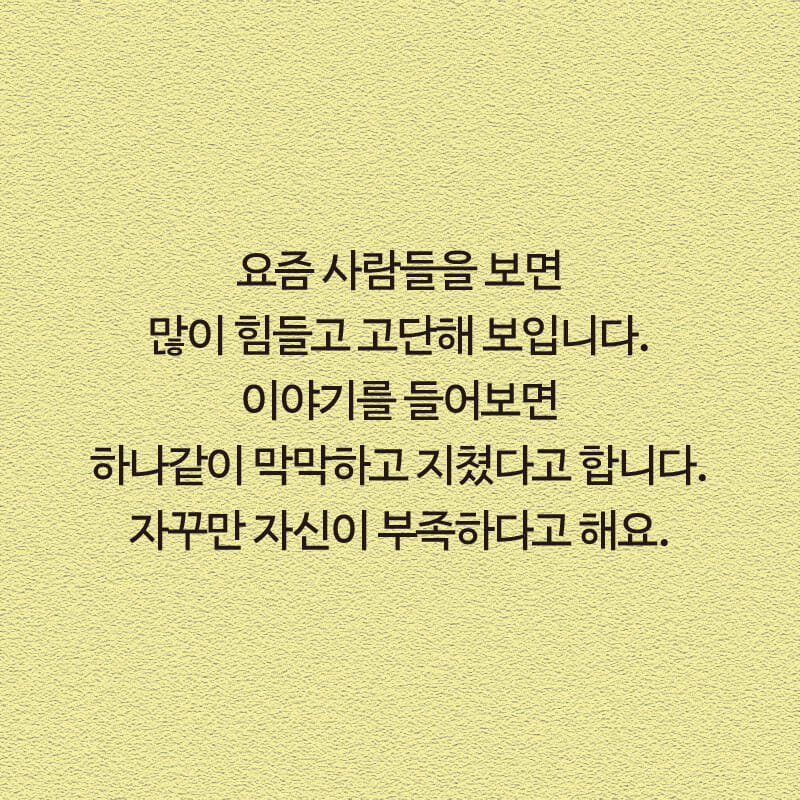 카드뉴스1