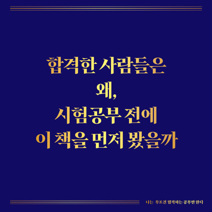 카드뉴스0