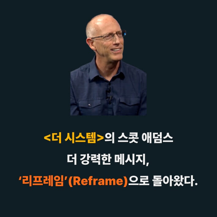 카드뉴스1