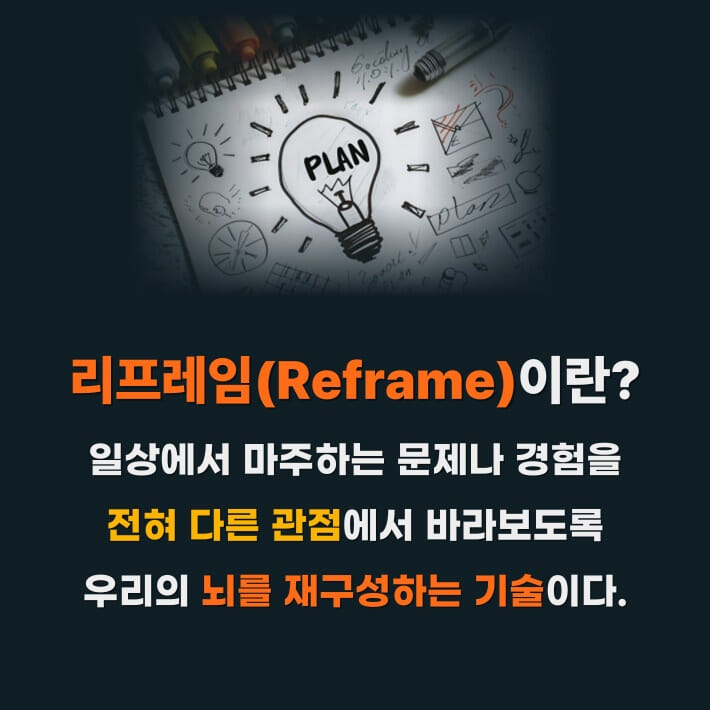 카드뉴스2