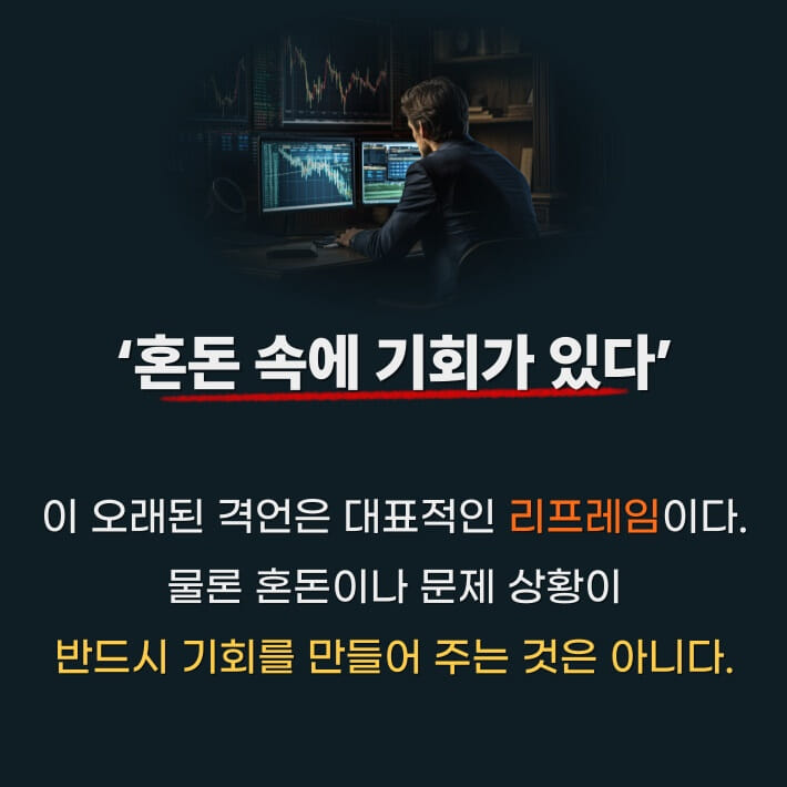 카드뉴스3