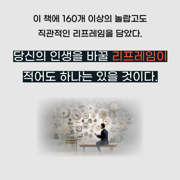 카드뉴스6