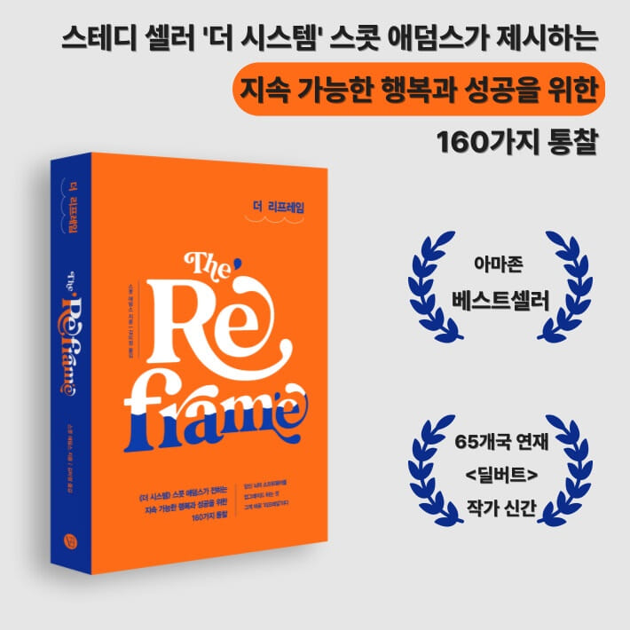 카드뉴스7