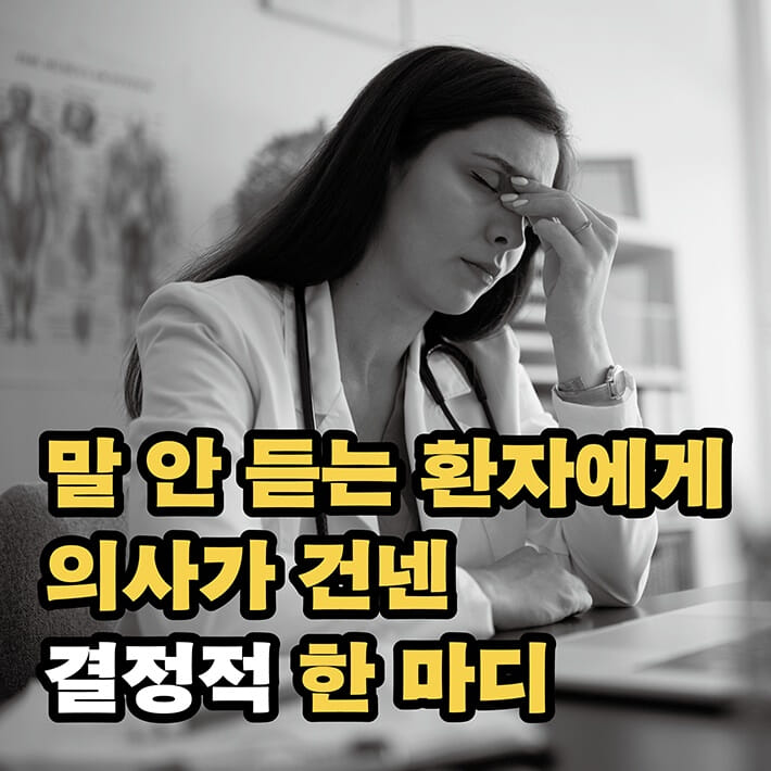 카드뉴스0
