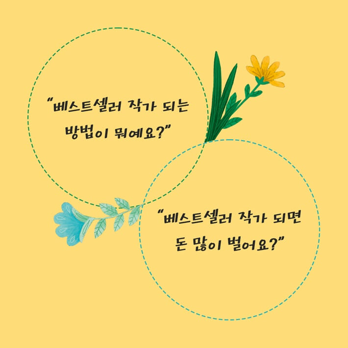 카드뉴스0