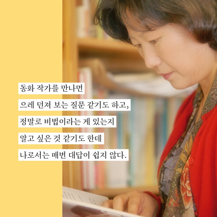 카드뉴스1