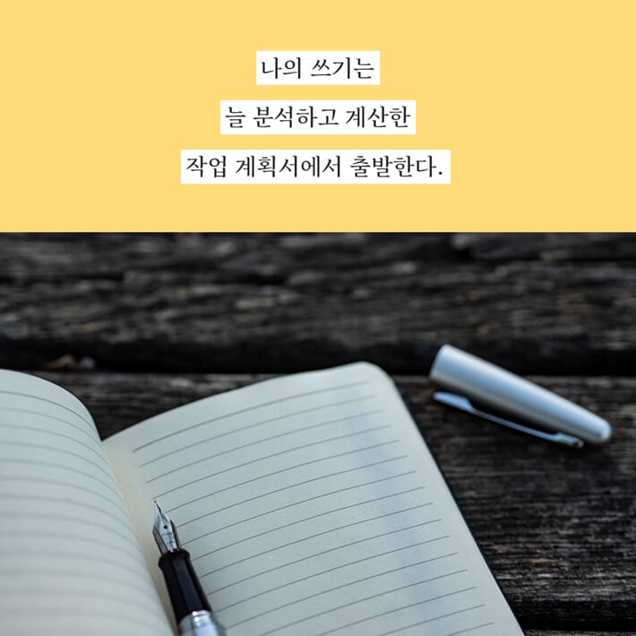 카드뉴스3