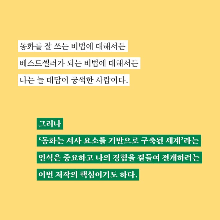 카드뉴스4