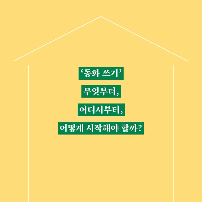카드뉴스5