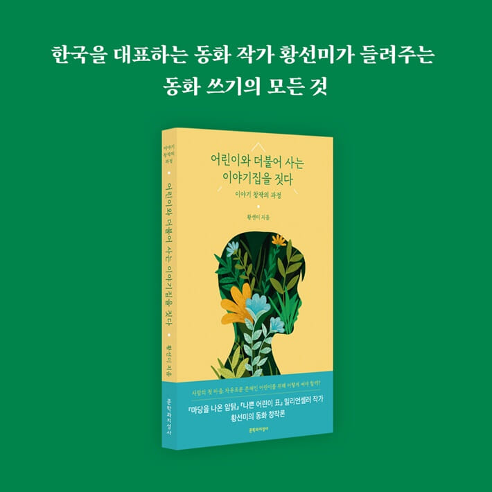 카드뉴스8