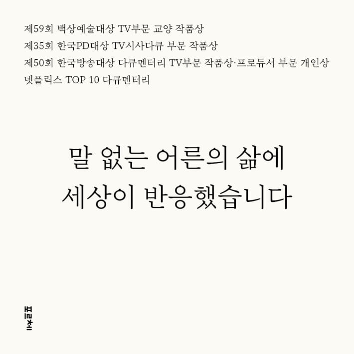 카드뉴스1