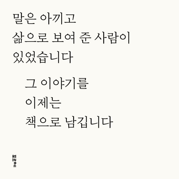 카드뉴스2