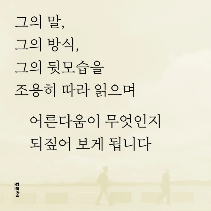 카드뉴스5