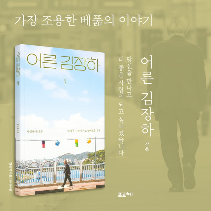 카드뉴스6