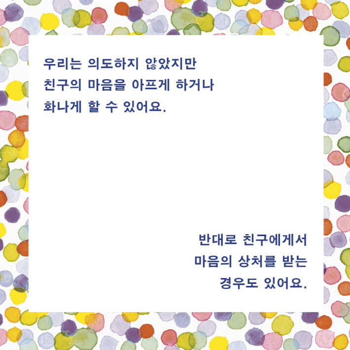 카드뉴스0