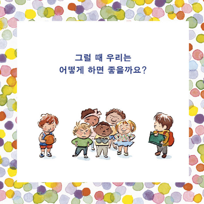 카드뉴스1