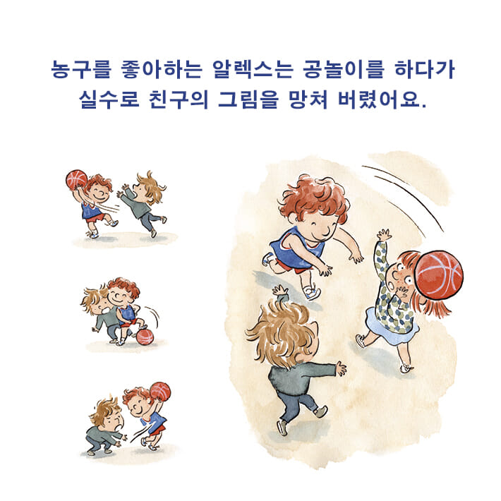 카드뉴스2