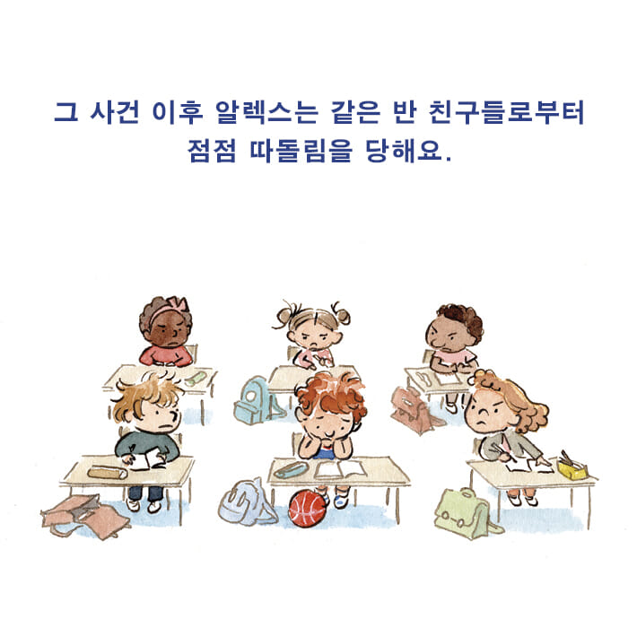 카드뉴스5