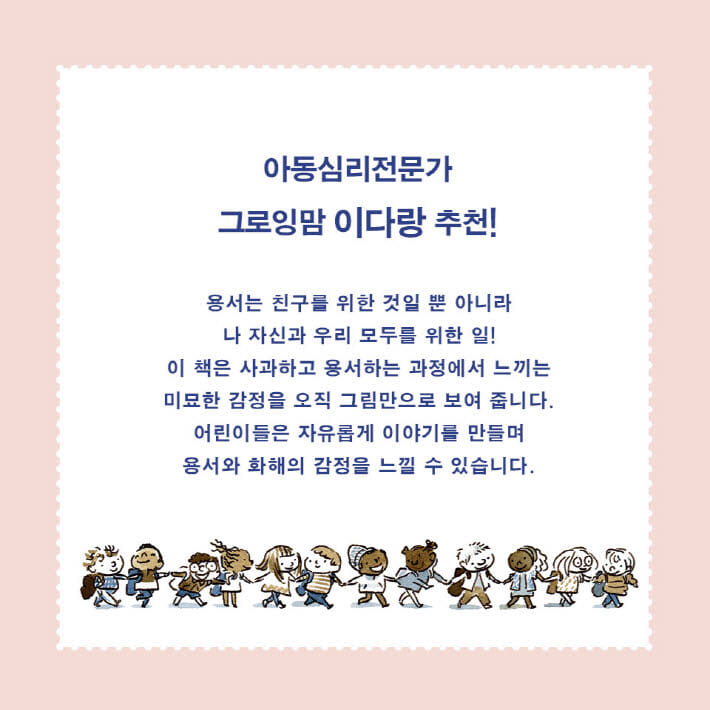 카드뉴스8