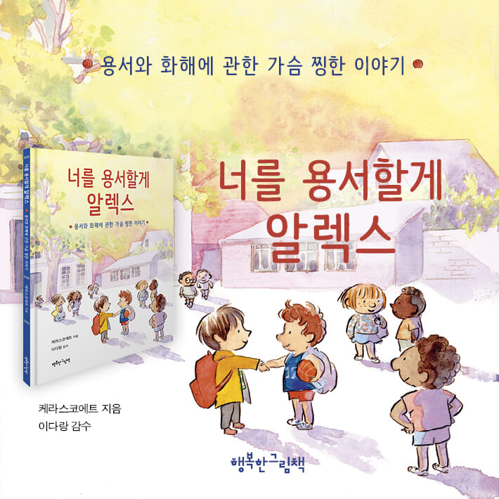 카드뉴스9
