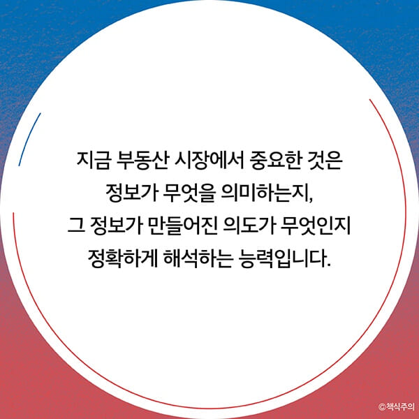 카드뉴스26
