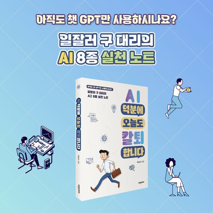 카드뉴스0