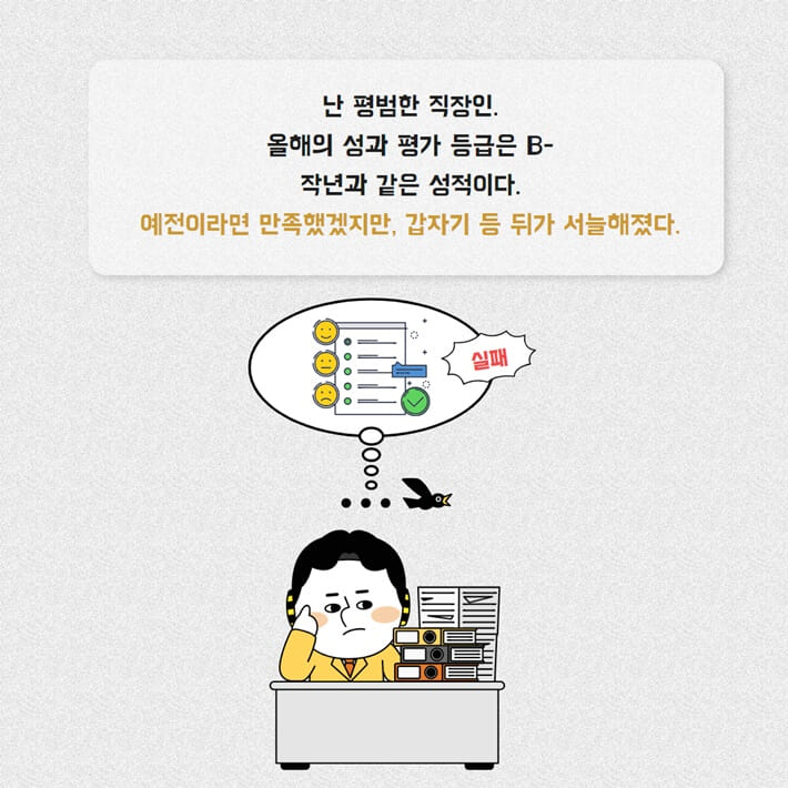 카드뉴스1