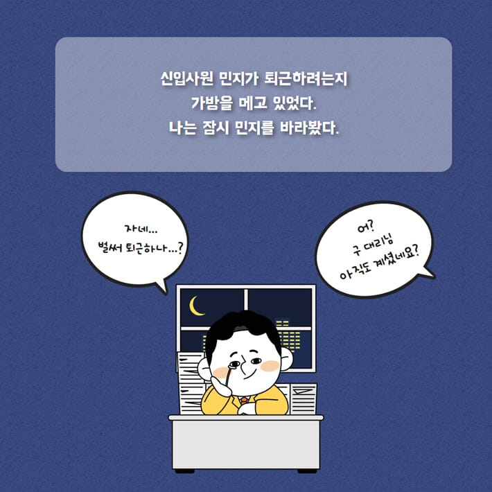 카드뉴스3