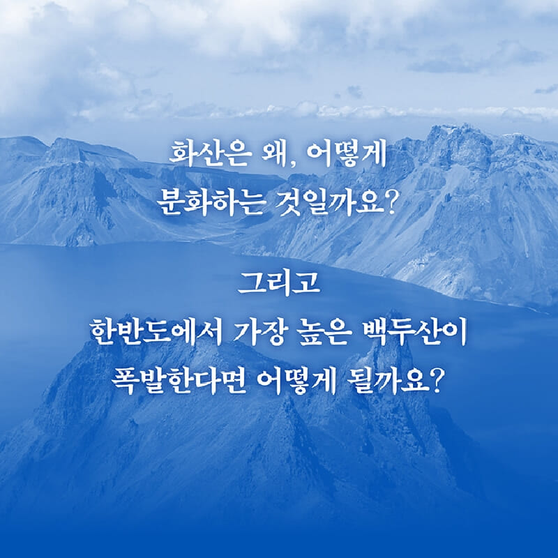 카드뉴스3