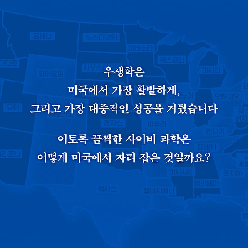 카드뉴스5