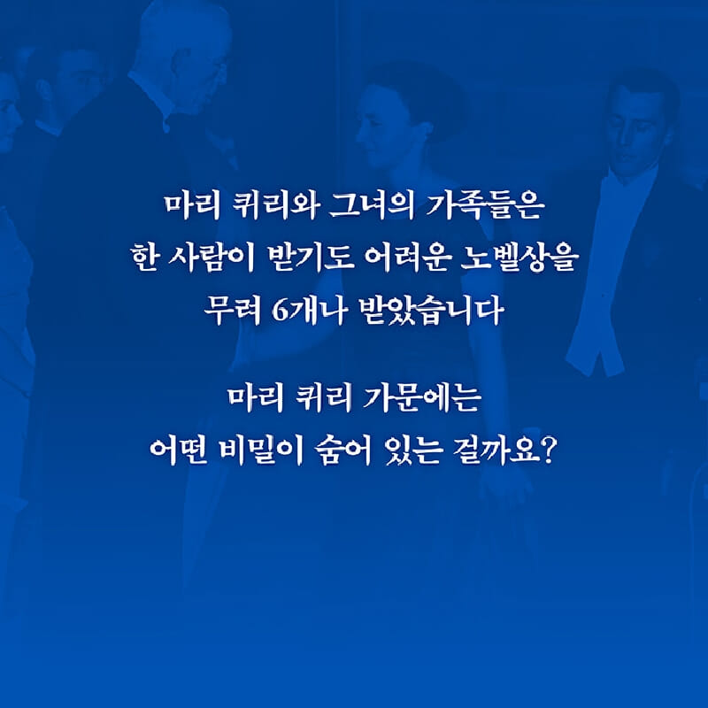 카드뉴스7