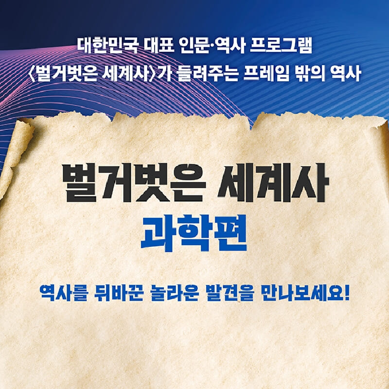 카드뉴스8