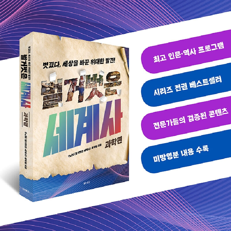 카드뉴스9