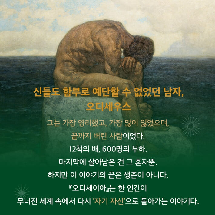 카드뉴스1
