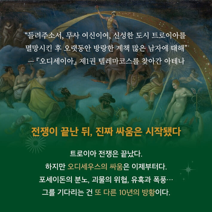 카드뉴스2