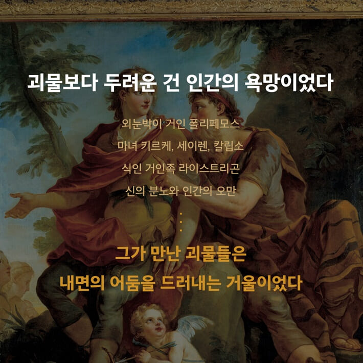 카드뉴스3