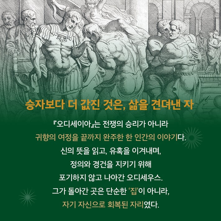 카드뉴스4