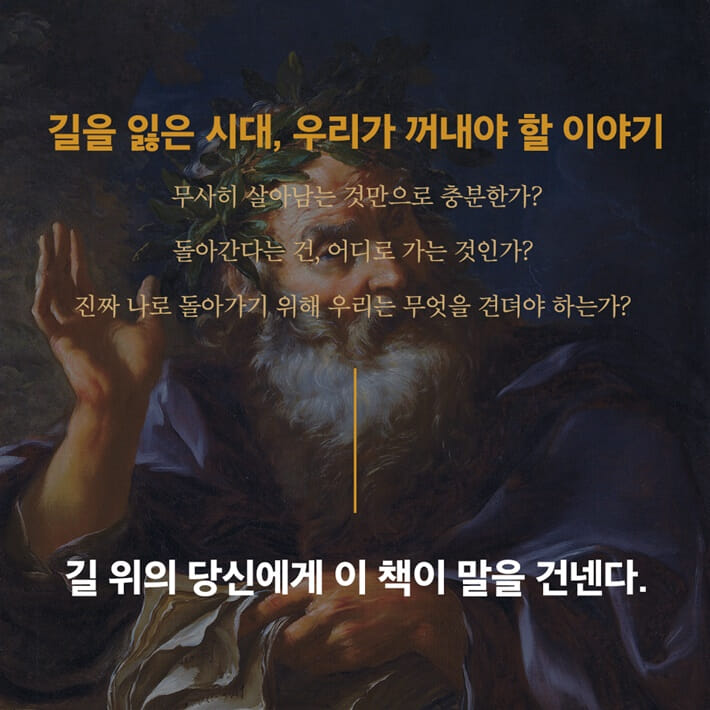 카드뉴스6